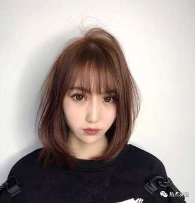 包包头怎么做（女士包包头怎么剪）