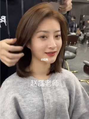 锁骨发型自己怎么打理（锁骨发怎么打理）