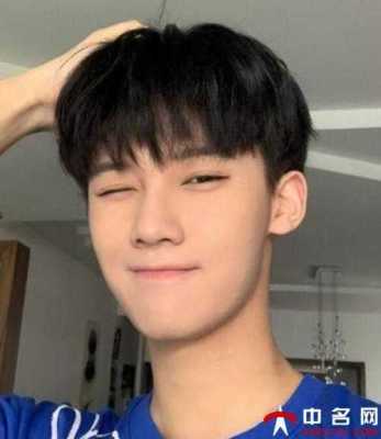 齐碎刘海男发型叫什么（齐碎刘海男发型叫什么名字）