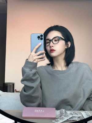 短发适合戴什么样眼镜（短发搭配什么样的眼镜）