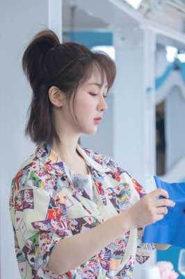 杨紫新发型叫什么（杨紫新发型叫什么名字）