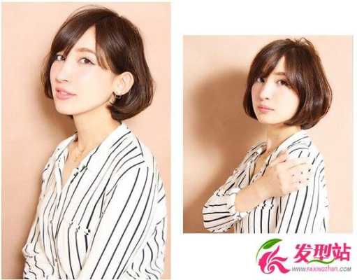 椭圆型脸适合什么短发（椭圆型脸适合什么短发型女）