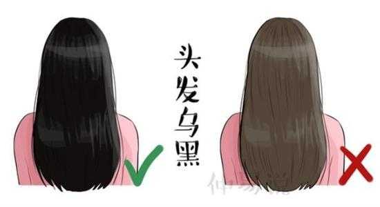 头发又粗又黑是好还是坏,头发很黑又粗说明什么原因