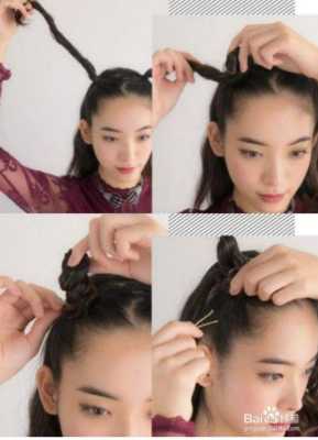 哪吒头怎么扎视频（哪吒头怎么扎视频教程）