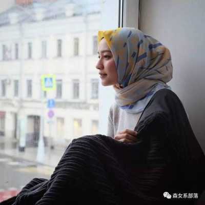 头巾女生怎么戴好看（头巾女生怎么戴好看图片）