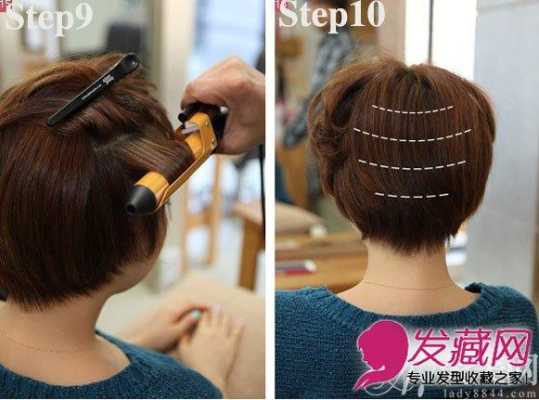 自己烫直发教程,自己在家怎样烫直发