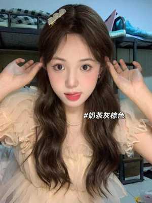 皮肤暗黄的人适合的发色,肤色暗黄适合什么发色显白