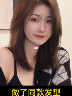 锁骨发不适合什么脸型（法式锁骨发注意点）