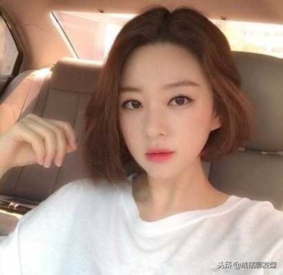 瓜子脸染什么颜色好看（黑发适合什么脸型）