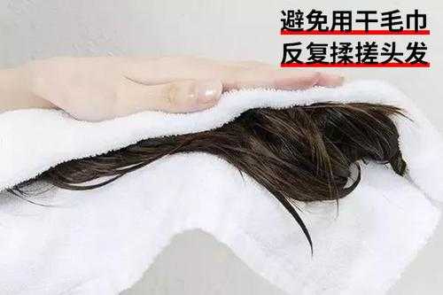 头发干枯受损怎么护理（头发干枯受损怎么护理好）