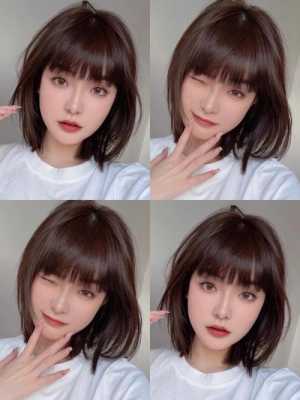 圆方脸适合什么短发型（圆方脸适合什么样的发型）