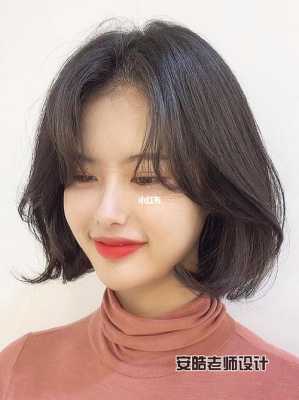 圆脸适合什么样的烫发（圆脸怎么不烫剪前刺）