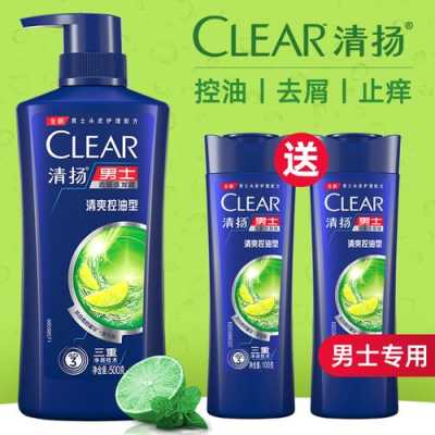 什么牌子的洗发露最好（什么牌子的洗发露最好用）