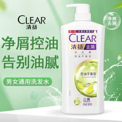 什么牌子的洗发露最好（什么牌子的洗发露最好用）