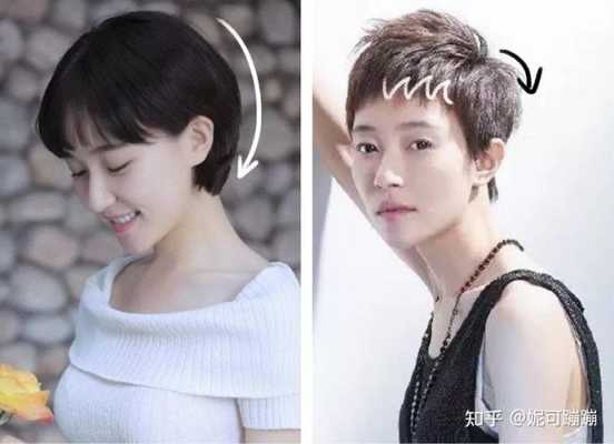 短发女生怎么留长头发（短发女生怎么留长头发度过尴尬期）