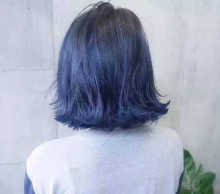 头发染了颜色怎么洗掉（头发染了颜色怎么洗掉呢）
