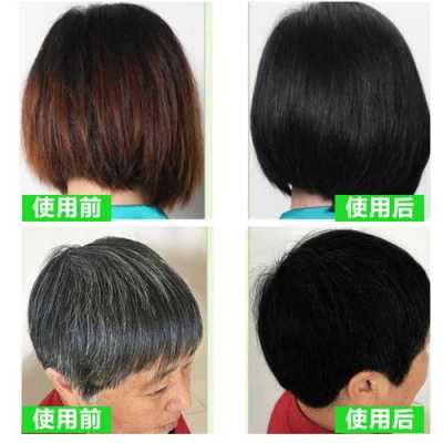 染发膏自己染怎么用（染发膏自己染怎么用视频）