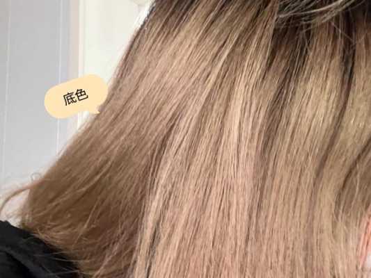 染完头发怎么快速褪色（自己染发怎么褪色）