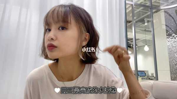 短头发自己怎么吹（短头发自己怎么吹好看）