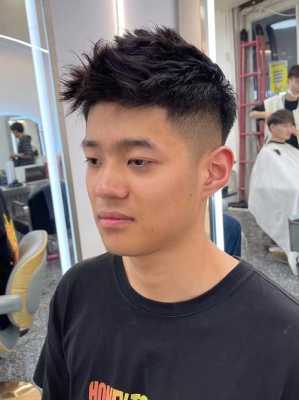 摩根烫适合什么样的脸型,瓜子脸适合烫什么发型男