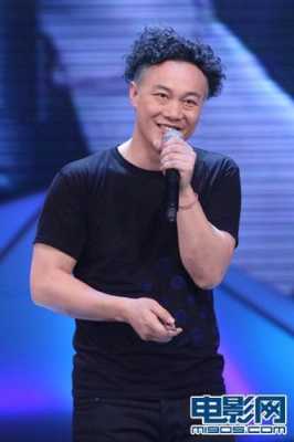 陈奕迅的发型怎么搞（陈奕迅的发型怎么搞的）