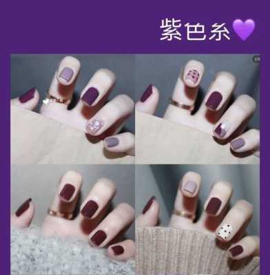 今年美甲流行什么颜色2017（美甲颜色名称）