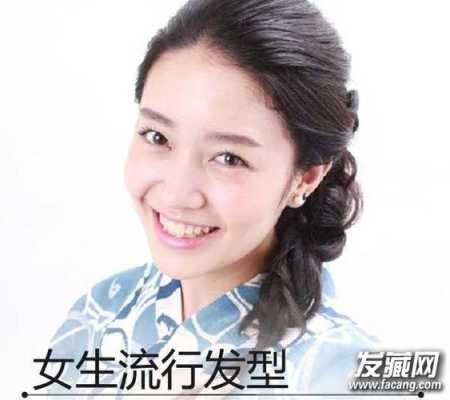 齐脖子短直发怎么扎好（直发怎么扎低马尾）