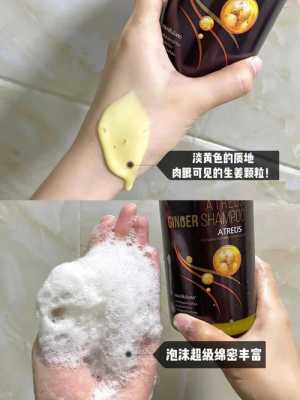 头发油用什么洗最管用（头发油用什么洗最管用女生）
