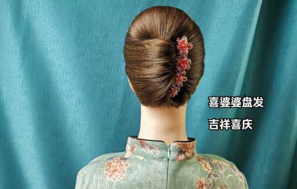 婚礼婆婆发型怎么弄（婚礼婆婆的发型）