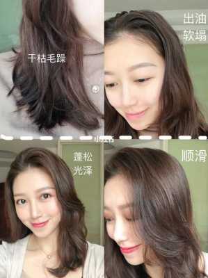 怎么让自己的头发蓬松（头发太塌怎么夹蓬松）