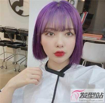 波波头染什么颜色显白（波波头适合染什么颜色的头发）