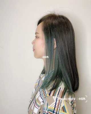 心机染是什么样的（心机染图片）