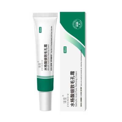 去完黑头用什么收缩毛孔（黑头去完后用什么护肤品）