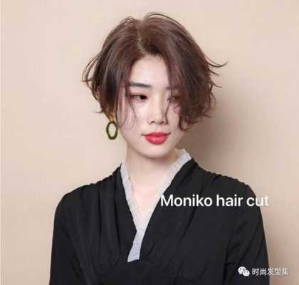 短烫发怎么打理好看（短烫发怎么打理好看图片）