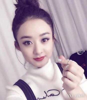 赵丽颖留的是什么刘海（赵丽颖留的是什么刘海）