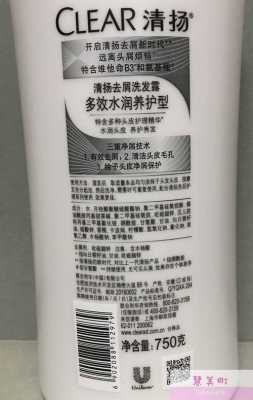 用什么洗发水可防油脂脱发（头油多掉头发用什么洗发水）