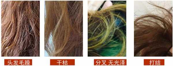头发一直分叉怎么处理,怎么处理头发分叉的方法