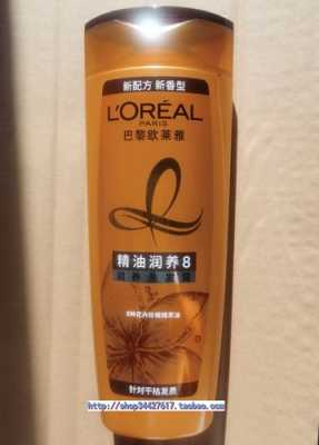 什么牌子洗发水是酸性的（哪些牌子的洗发水是弱酸性的）