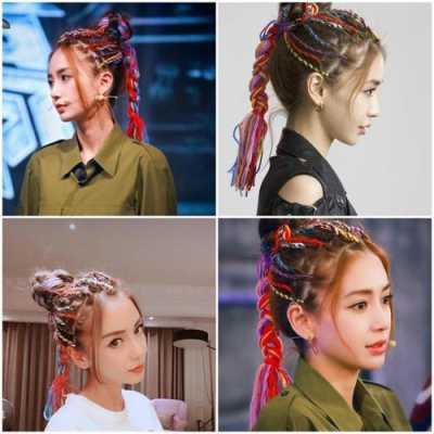 怎么用彩带编头发儿童（怎么用彩带编头发儿童发型）