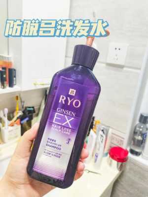 掉头发什么洗发水好（掉头发什么洗发水好用）