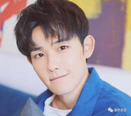 括号刘海男怎么弄（三七括号刘海自己怎么吹）