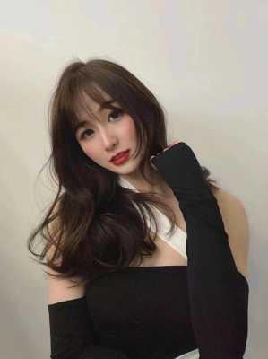 今年染什么颜色的头发好看（染发哪种颜色显白减龄又能盖白发）