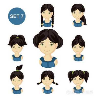 5岁小女孩剪什么发型（有哪些好看的动画片适合5岁儿童看的）