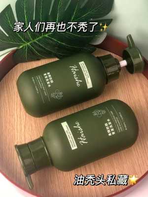 脱发严重用什么洗发水好（掉发严重洗发水推荐）