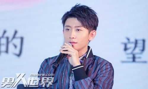 春风十里不如你。中那个张一山的发型叫什么名字？最开始的那个发型,张一山的发型叫什么烫