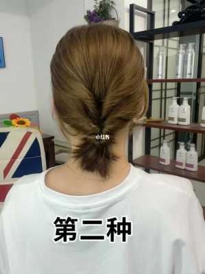 教资面试短头发怎么扎,女孩短头发怎么扎好看又简单