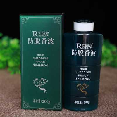 防脱发洗发水哪个最好,什么洗发水可以防脱发再生发