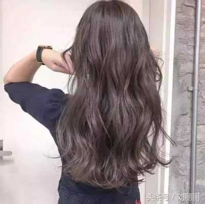 长头发大波浪是什么意思,长头发大波浪什么意思呀
