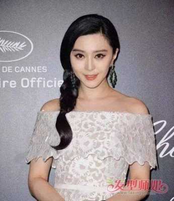 锥子脸适合什么发型五款中长发修出锥子脸之美,范冰冰头发怎么编的好看