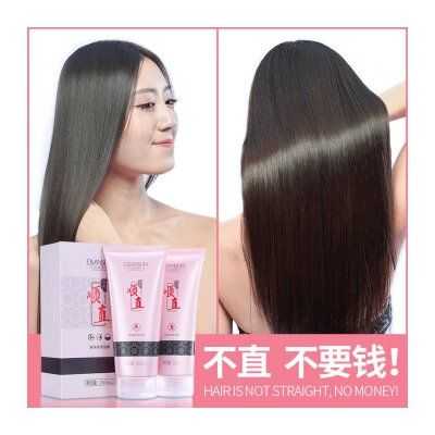 只用软发剂能弄直头发吗,做软发有什么作用